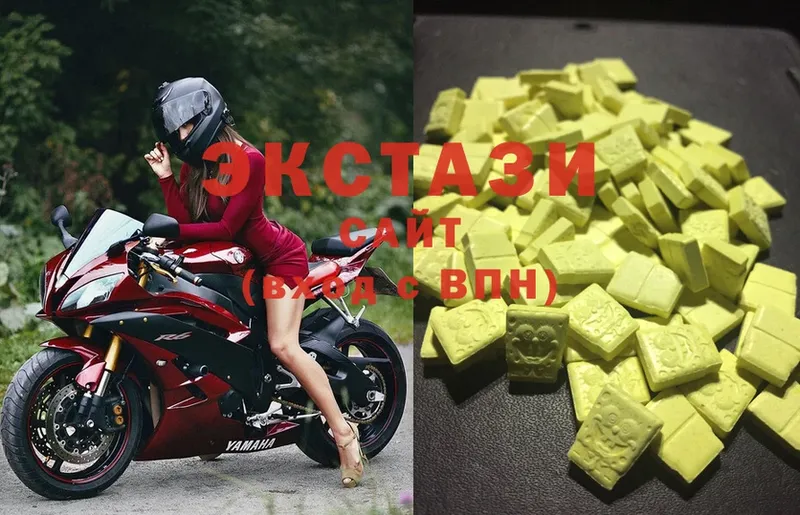 Ecstasy TESLA  Углегорск 