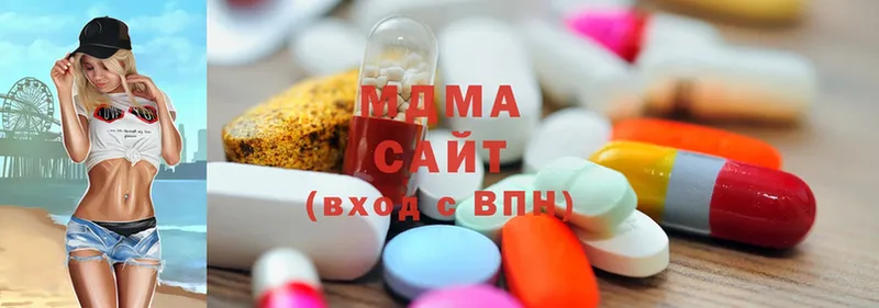 MDMA crystal  купить   MEGA ТОР  Углегорск 